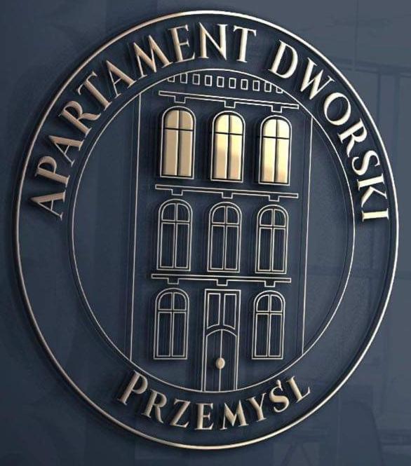 Apartament Dworski Przemyśl Buitenkant foto