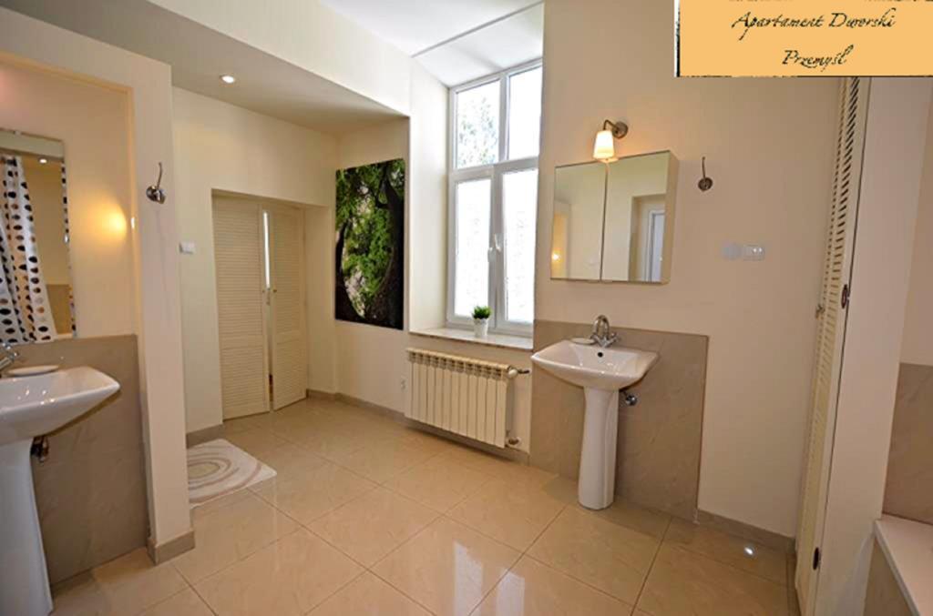 Apartament Dworski Przemyśl Buitenkant foto